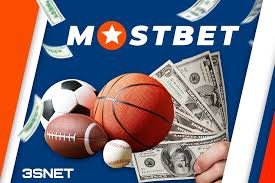 Maximize Your Wins A Comprehensive Guide to Mostbet Bonuses